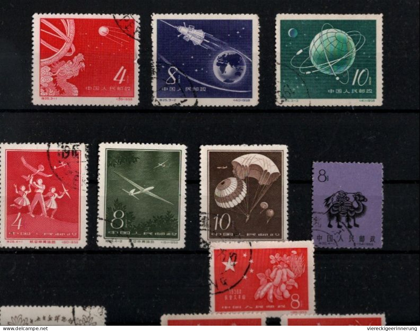 ! Lot Of 57 Stamps From China , Chine, 1955-1959 - Usados