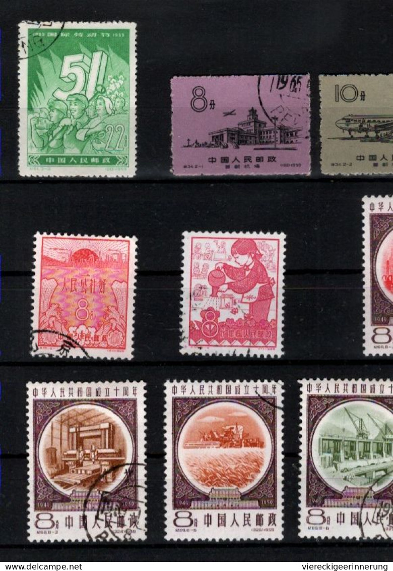 ! Lot of 57 stamps from China , chine, 1955-1959