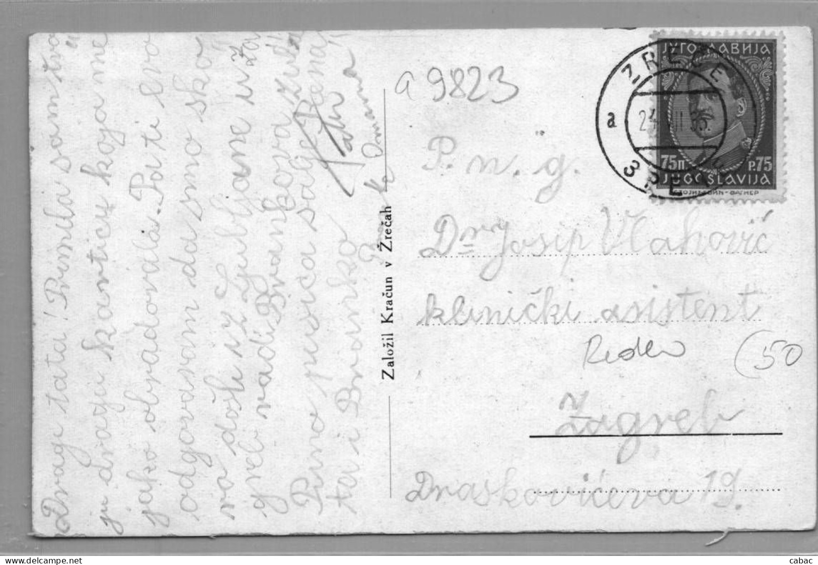 Zreče, 1935, Kompletna, Zal. Kračun, Štajerska, Dravinjska Dolina, Dravinja, Slovenija - Slovenia