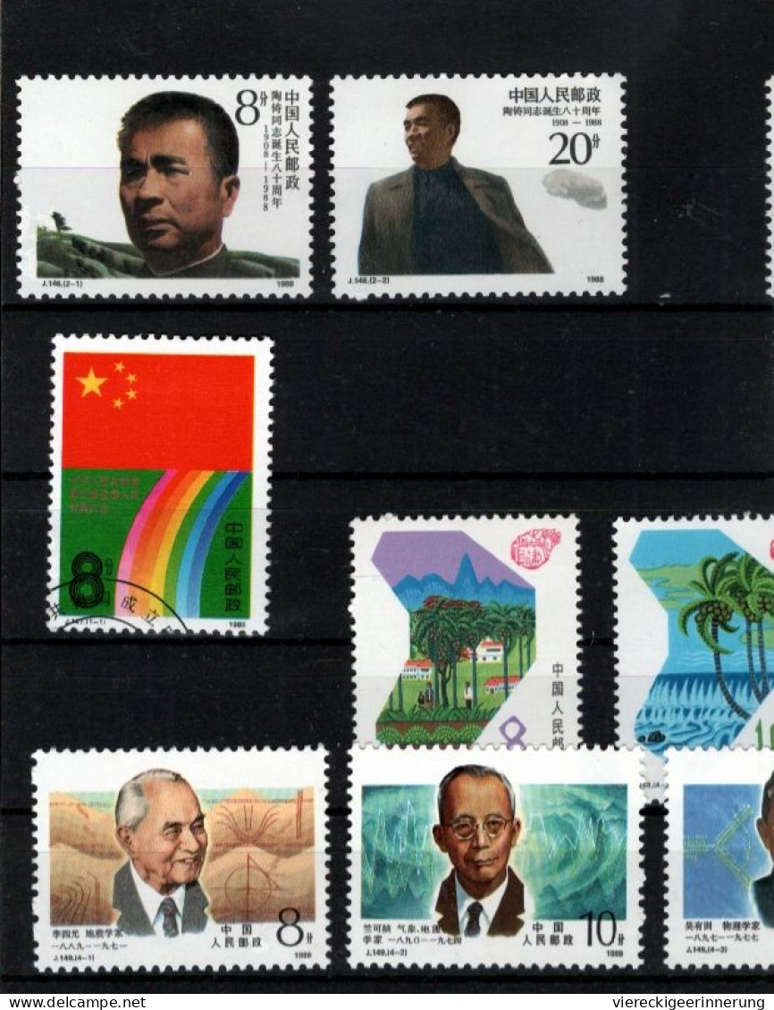 ! Lot Of 40 Stamps From China , Chine, 1988-1989 - Otros & Sin Clasificación