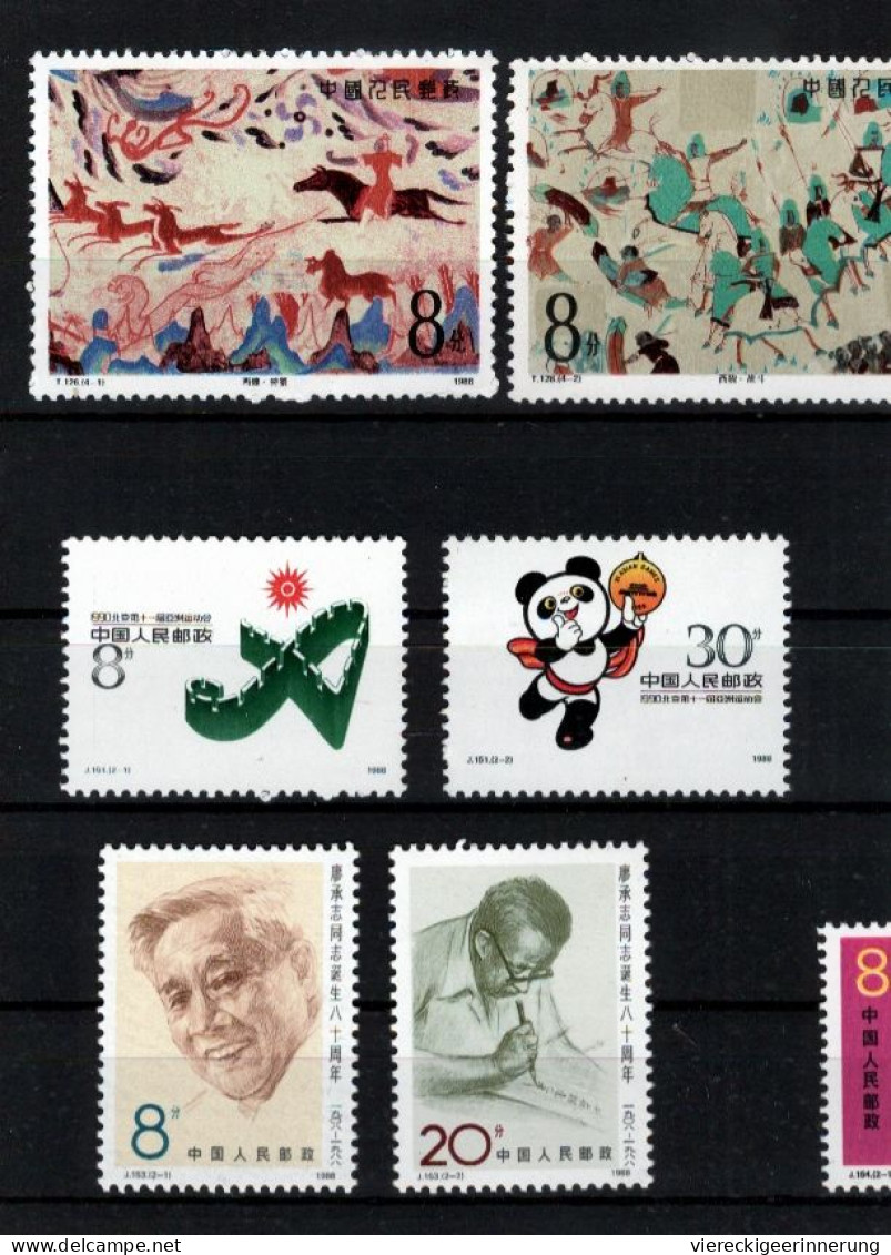 ! Lot Of 40 Stamps From China , Chine, 1988-1989 - Otros & Sin Clasificación