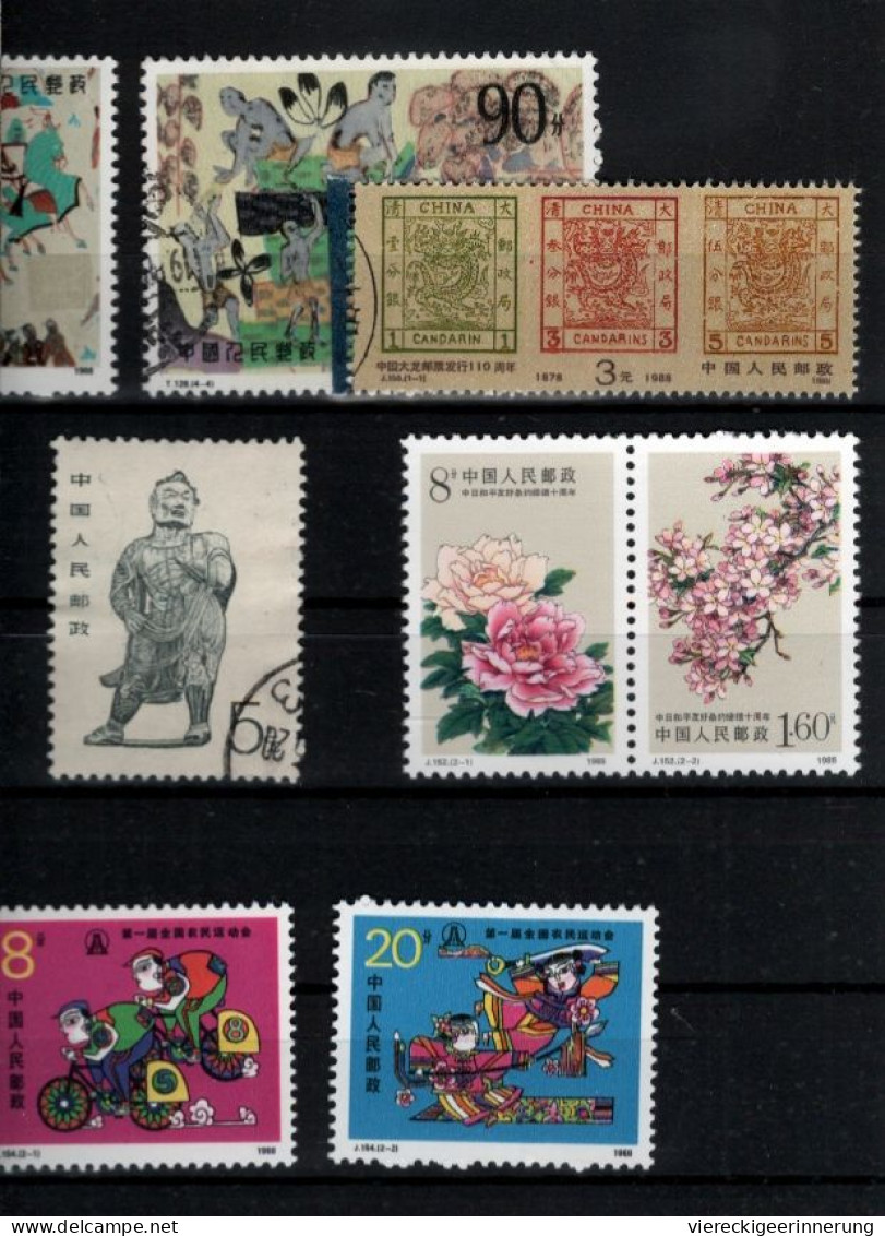 ! Lot Of 40 Stamps From China , Chine, 1988-1989 - Otros & Sin Clasificación