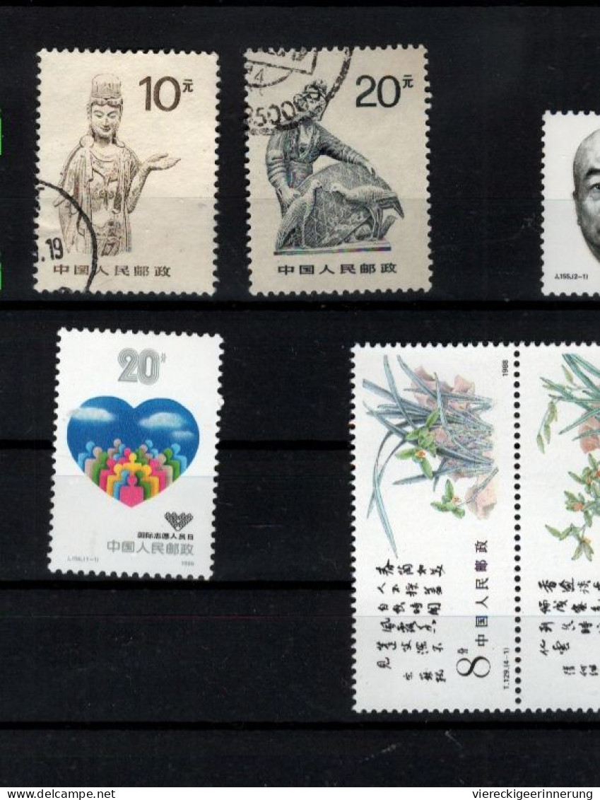 ! Lot Of 40 Stamps From China , Chine, 1988-1989 - Otros & Sin Clasificación