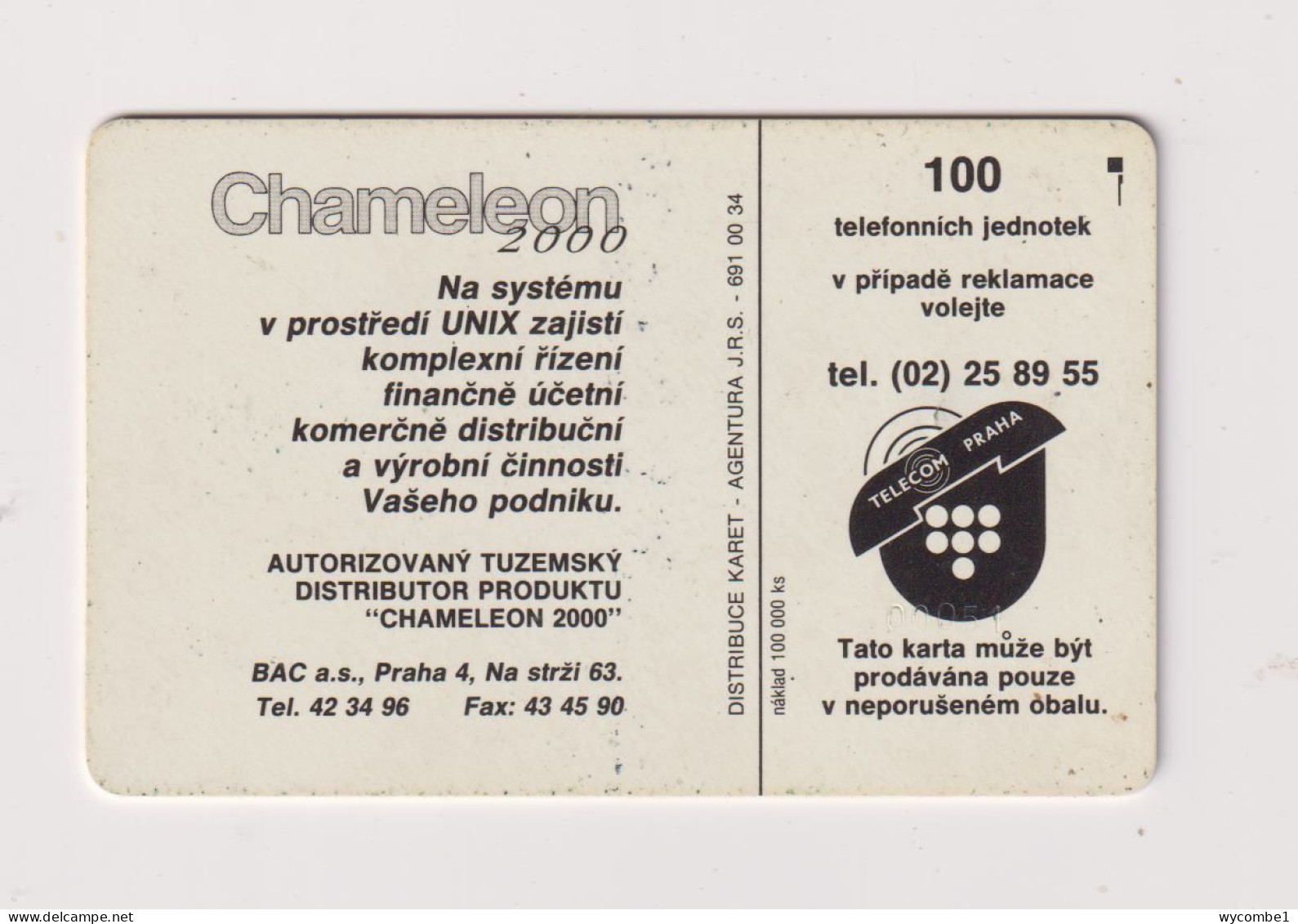 CZECH REPUBLIC - Chameleon Chip Phonecard - Tschechische Rep.