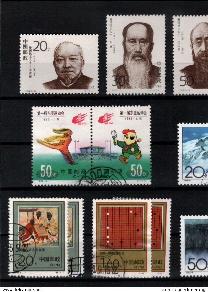 ! Lot Of 48 Stamps From China , Chine, 1991-1995 - Otros & Sin Clasificación