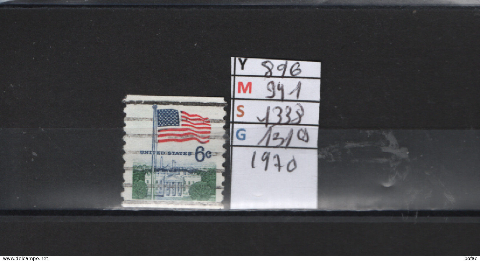 PRIX FIXE Obl 896 YT 941 MIC 1338 SCO 1319 GIB Maison Blanche & Drapeau 1970  Etats Unis 58A/13 - Used Stamps