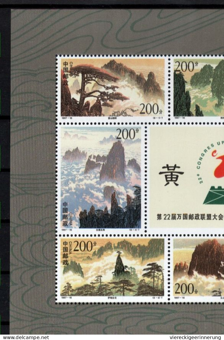 ! Lot Of 18 Stamps From China , Chine, 1997-1999 - Otros & Sin Clasificación