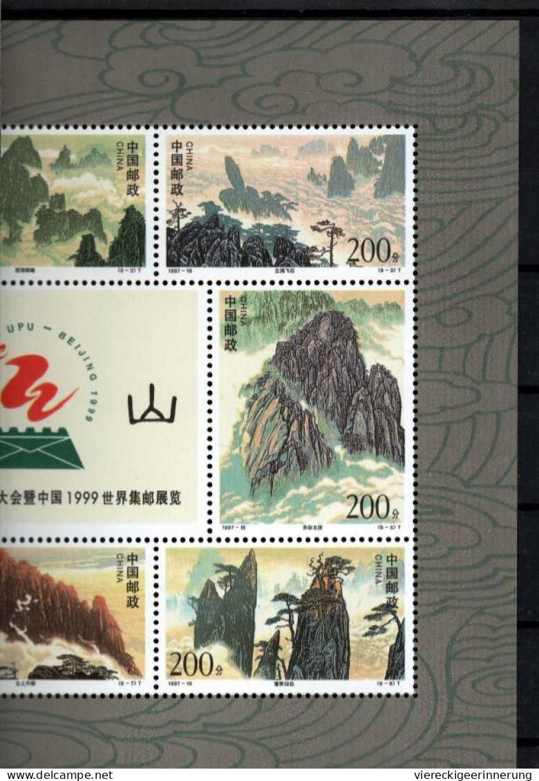 ! Lot Of 18 Stamps From China , Chine, 1997-1999 - Otros & Sin Clasificación