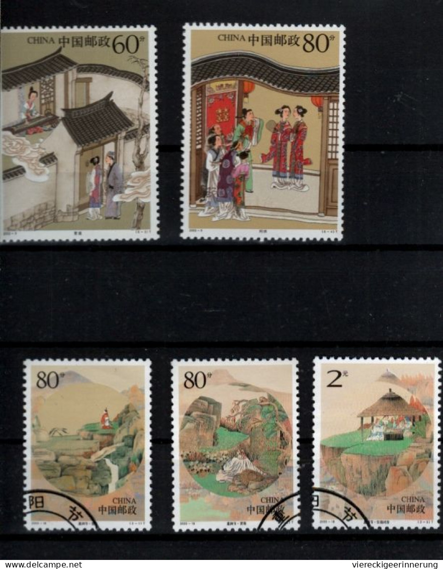 ! Lot Of 31 Stamps From China , Chine, 2003-2021 - Sonstige & Ohne Zuordnung