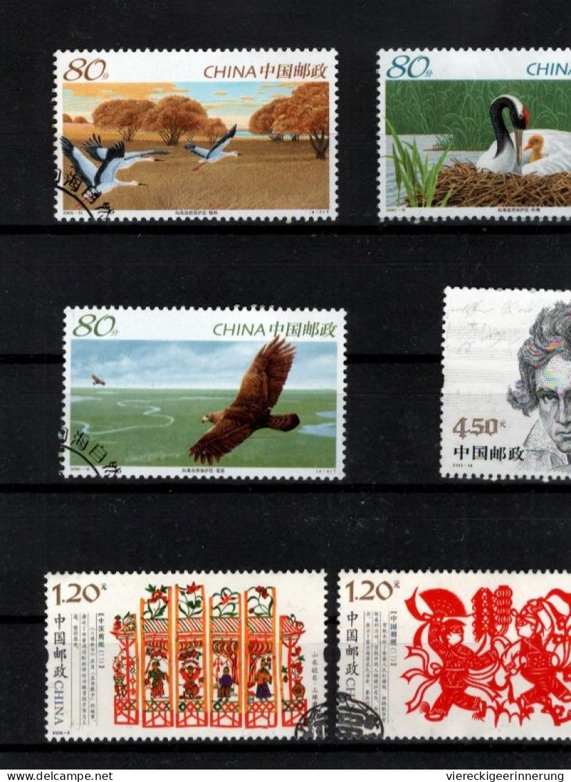 ! Lot Of 31 Stamps From China , Chine, 2003-2021 - Other & Unclassified