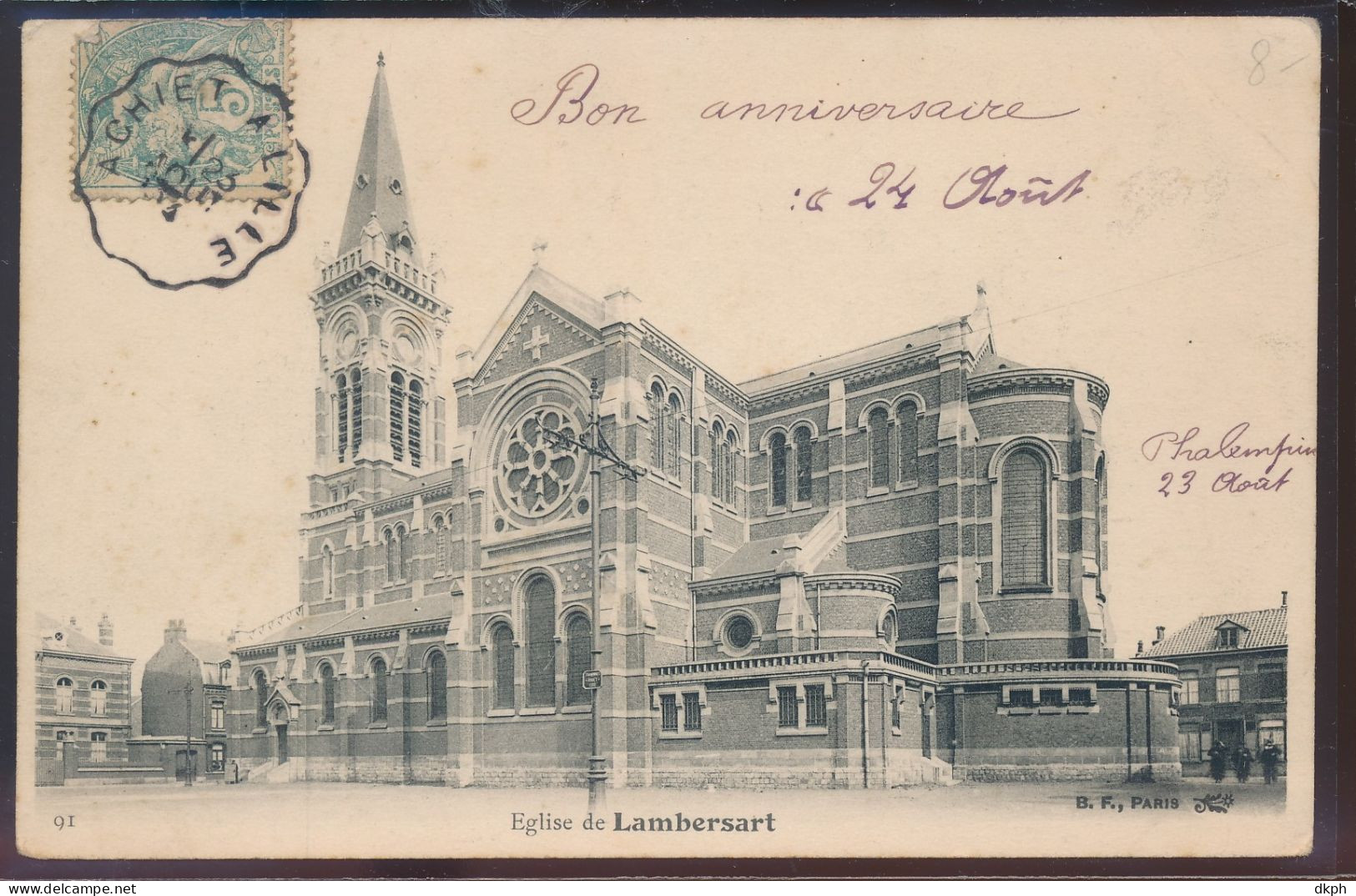 59 LAMBERSART L EGLISE  REF MAR 587 - Lambersart