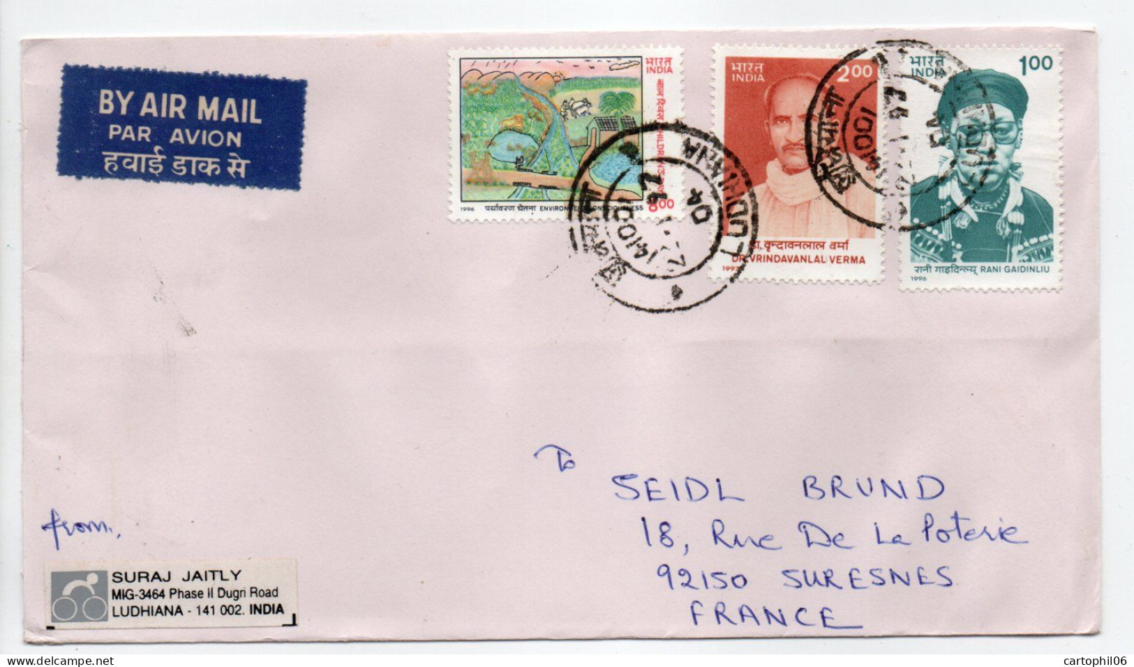 - Lettre LUDHIANA (Inde) Pour SURESNES (France) 22.1.1997 - Bel Affranchissement Philatélique - - Brieven En Documenten