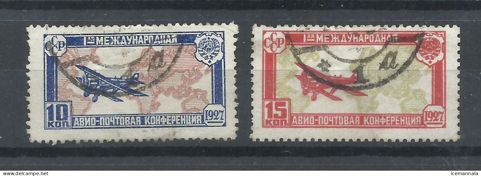 RUSIA  YVERT  AEREO  18/19 - Used Stamps