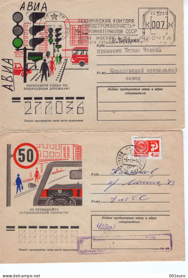 RUSSIA [USSR]: TRAFFC SAFETY, 4 Used Illustrated Covers - Registered Shipping! - Storia Postale