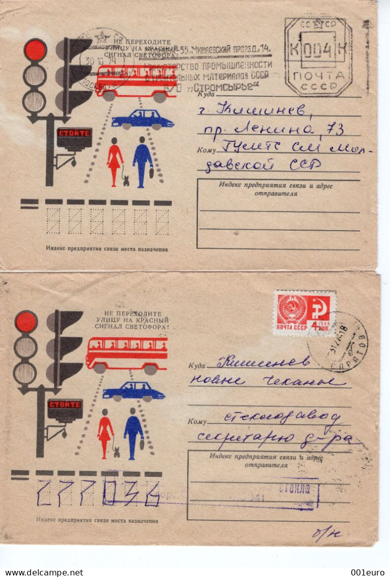 RUSSIA [USSR]: TRAFFC SAFETY, 4 Used Illustrated Covers - Registered Shipping! - Brieven En Documenten