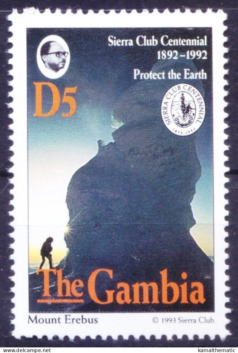 Gambia 1993 MNH, Mount Erebus Volcano In Antarctica - Natur