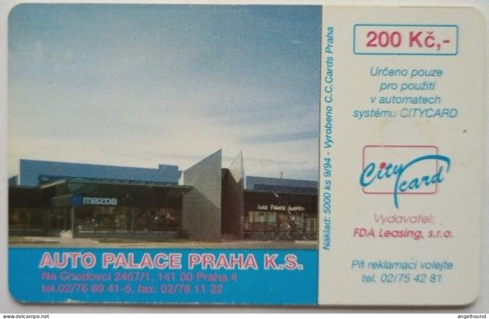 Czech Republic 200 KC  City Card - Mazda ( Auto Palace Praha ) - Tchéquie