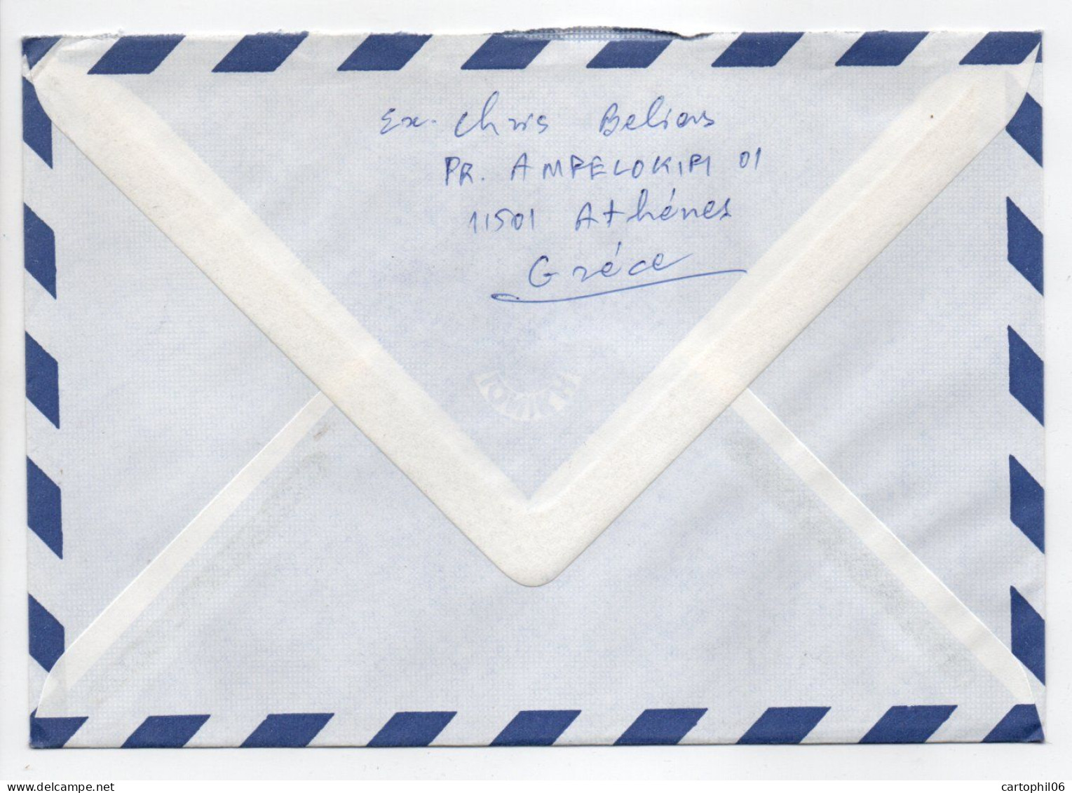 - Lettre Recommandée ATHÈNES (Grèce) Pour BOULOGNE (France) 24.3.1998 - Bel Affranchissement Philatélique - - Lettres & Documents