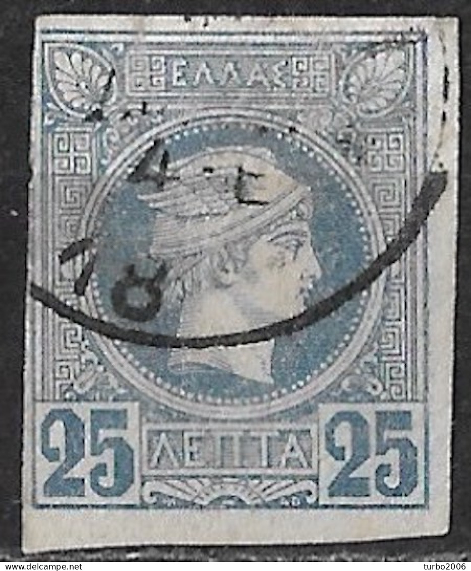 GREECE 1886-1888 Small Hermes Head Belgian Print Scarce 25 L Blue Quadrille Background Vl. 81 B - Usati