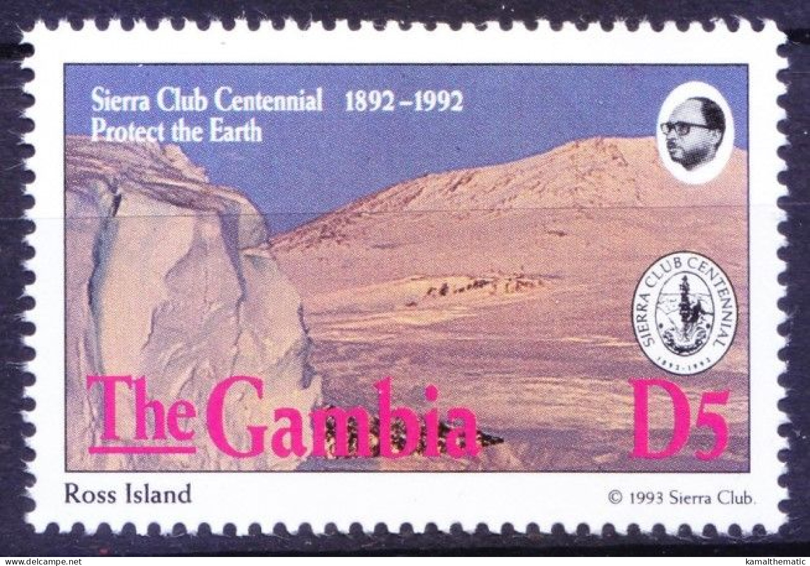 Gambia 1994 MNH, Netaji Subhash Chandra Bose Island, Kalapani, Indian On Foreign Stamp - Natur