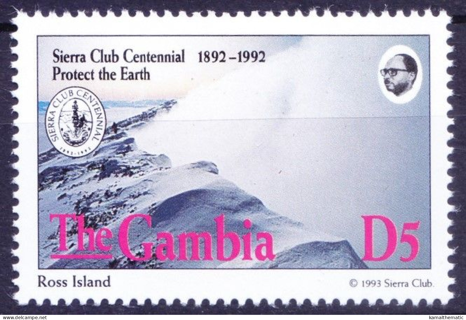 Gambia 1994 MNH, Ross Island Netaji Subhash Chandra Bose Island, Indian On Foreign Stamp - Natura