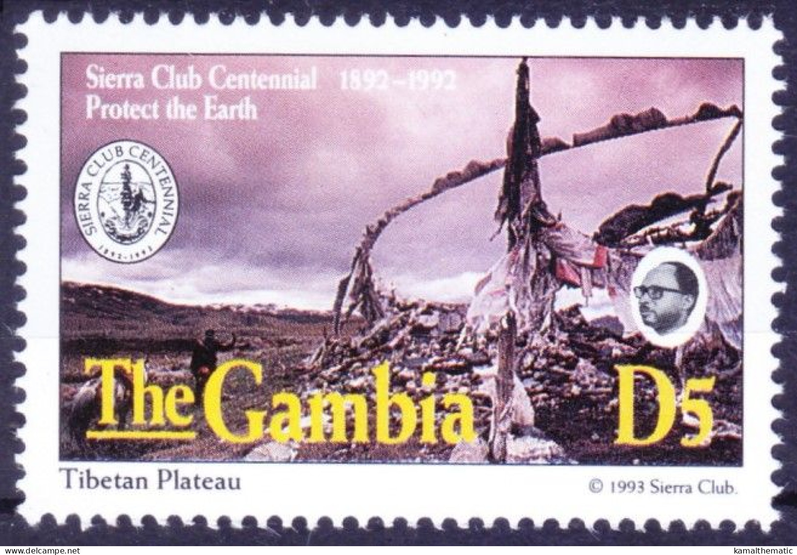 Gambia 1994 MNH, Tibetan Plateau, Himalayan Plateau India - Nature