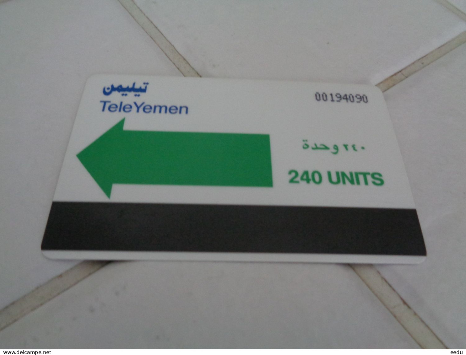 Yemen Phonecard - Yemen