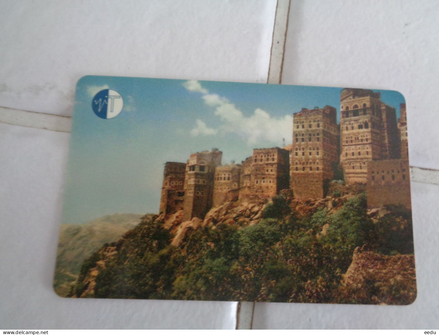 Yemen Phonecard - Yémen