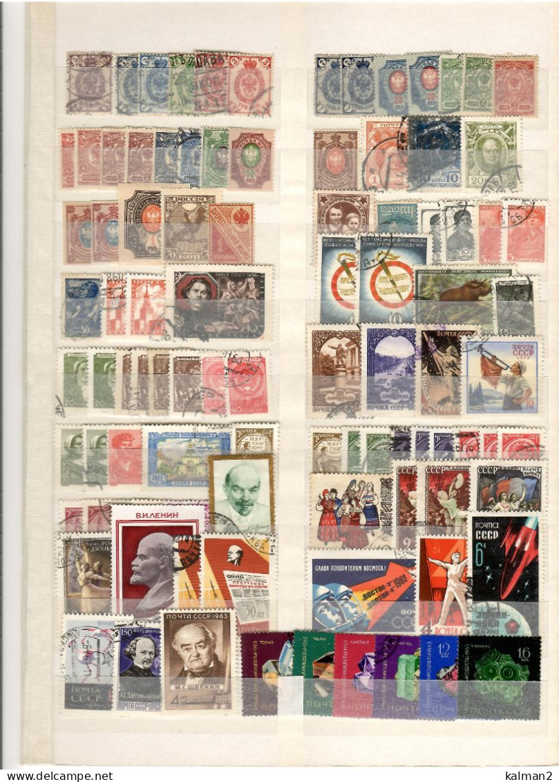 URSS  -  LOTTO FRANCOBOLLI USATI CON ALCUNI NUOVI  +  ALCUNI FRANCOBOLLI DI INIZIO COLLEZIONE ARMENIA - Collections