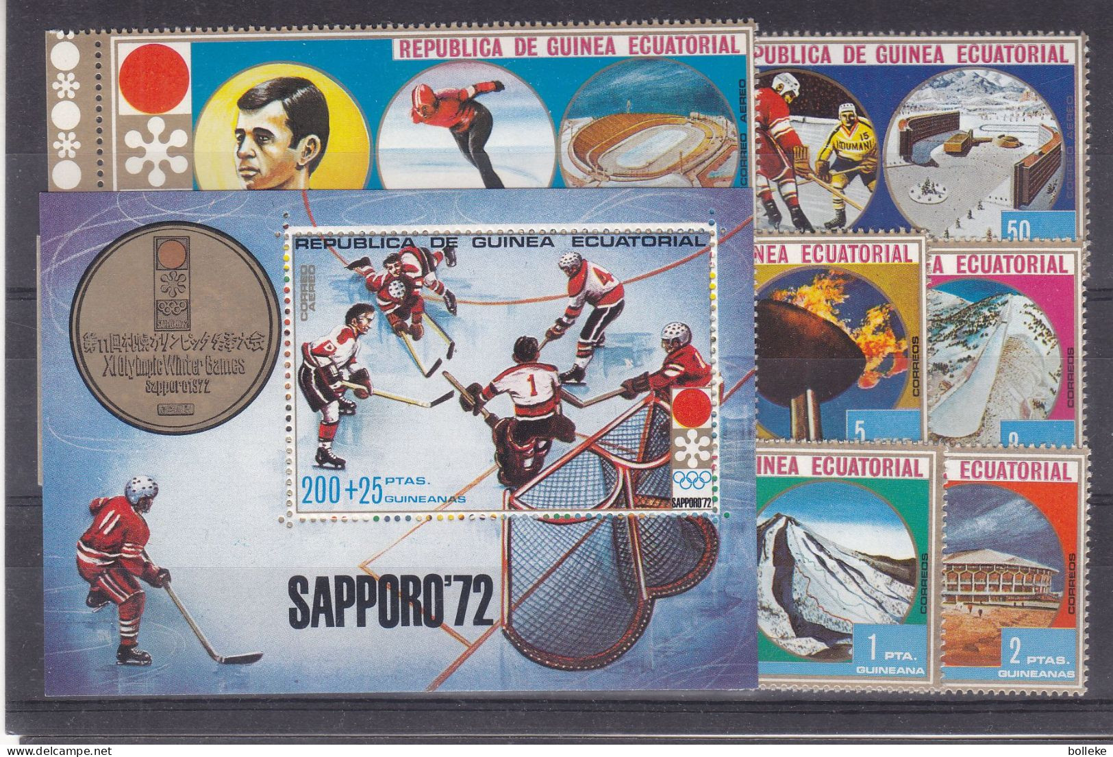 Jeux Olympiques - Sapporo 64  - Rép Du Guinée - Michel 81/7 + BF 13 ** - Ski - Luge - Hockey - Patinage -valeur 10,50  € - Hiver 1972: Sapporo