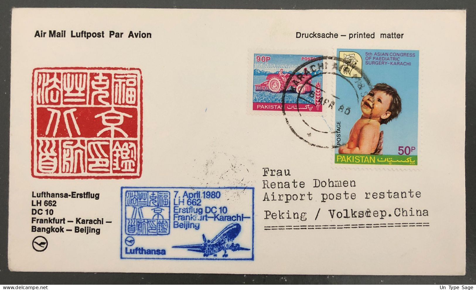 Pakistan, DC10 - Vol Frankfurt, Karachi, Bangkok, Beijing 7.4.1980 - (B2338) - Pakistan