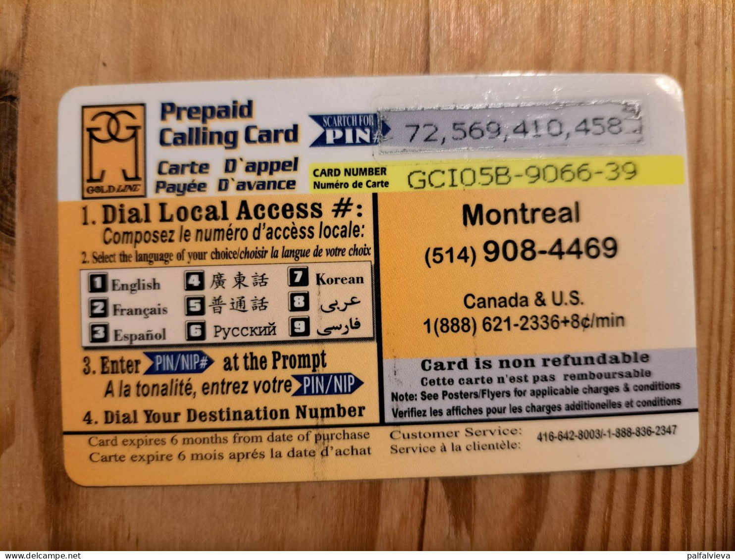 Prepaid Phonecard Canada, Gold Line, CiCi - Kanada