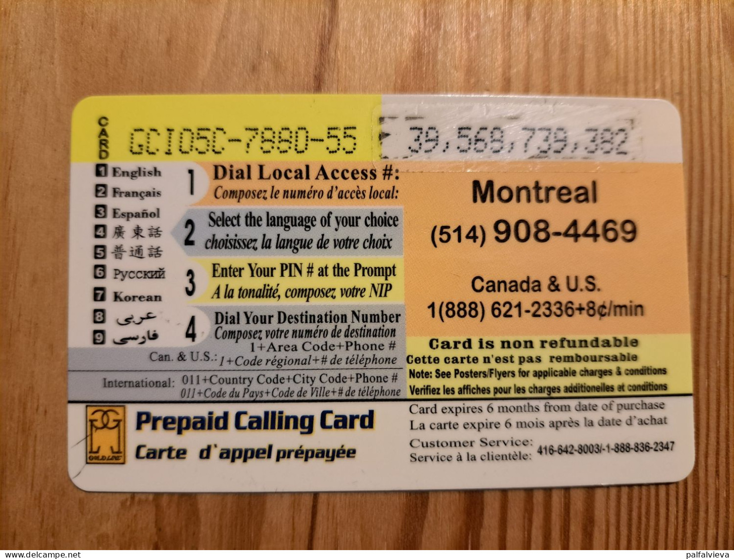 Prepaid Phonecard Canada, Gold Line, CiCi - Kanada