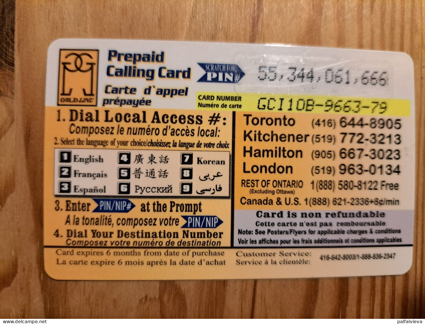 Prepaid Phonecard Canada, Gold Line, CiCi - Canada