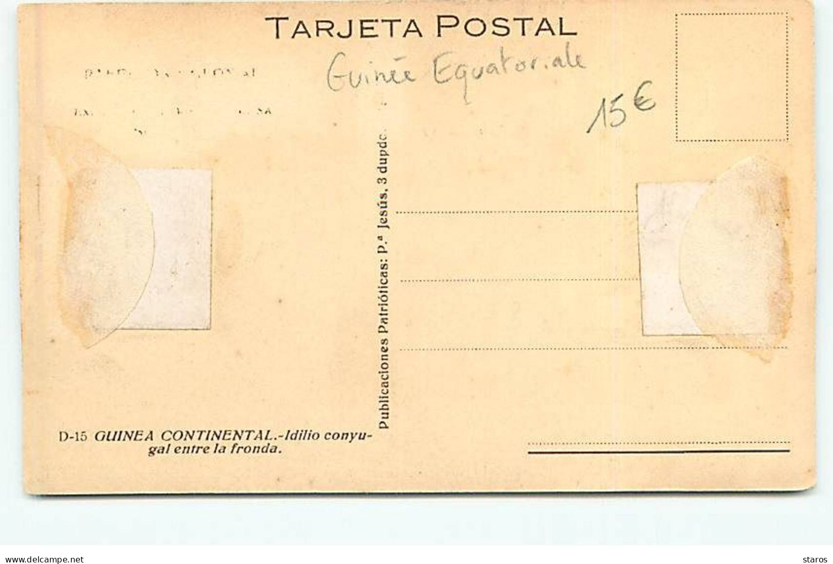 Guinée Equatoriale - Idilio Conyugal Entre La Fronda - Couple Assis - Äquatorial-Guinea