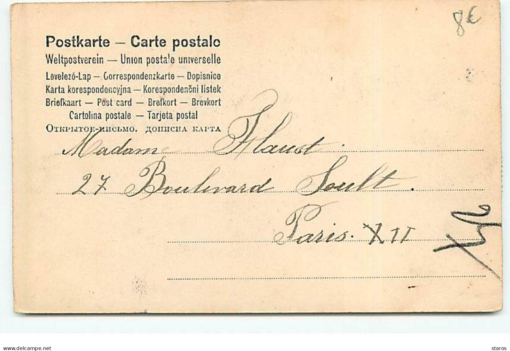 Carte à Jouer - Homme Tenant Un Carreau, Carte 5 De Carreau - Cartas