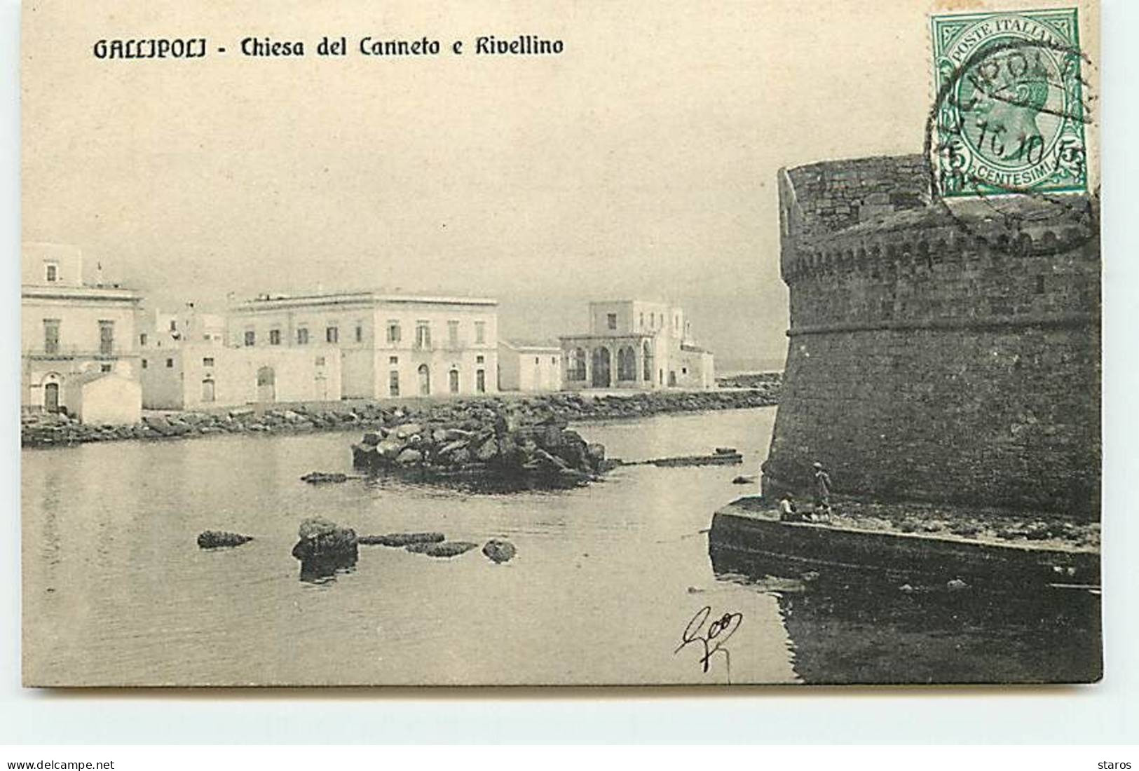 Italie - GALLIPOLI - Chiesa Del Canneto E Rivellino - Other & Unclassified