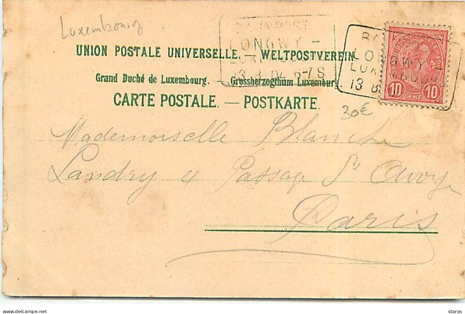 Luxembourg - Souvenir Et Salut De PETANGE - Gruss Aus Petingen - Eglise, Rue Luxembourg Longwy ... - Petingen