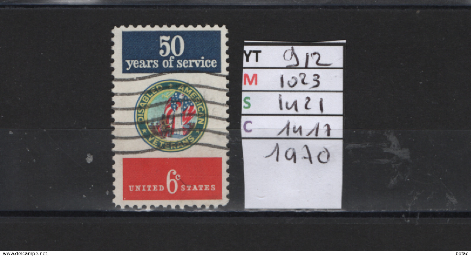 PRIX FIXE Obl  912 YT 1023 MIC 1421 SCO 1417 GIB Vétérans  1970 Etats Unis 58A/14 - Used Stamps