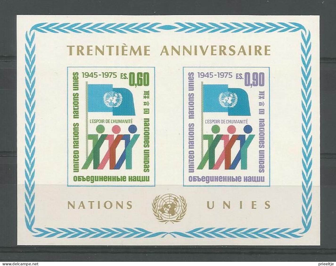 United Nations G. 1975 30th Anniv. Of U.N. S/S  Y.T. BF 1 ** - Blokken & Velletjes