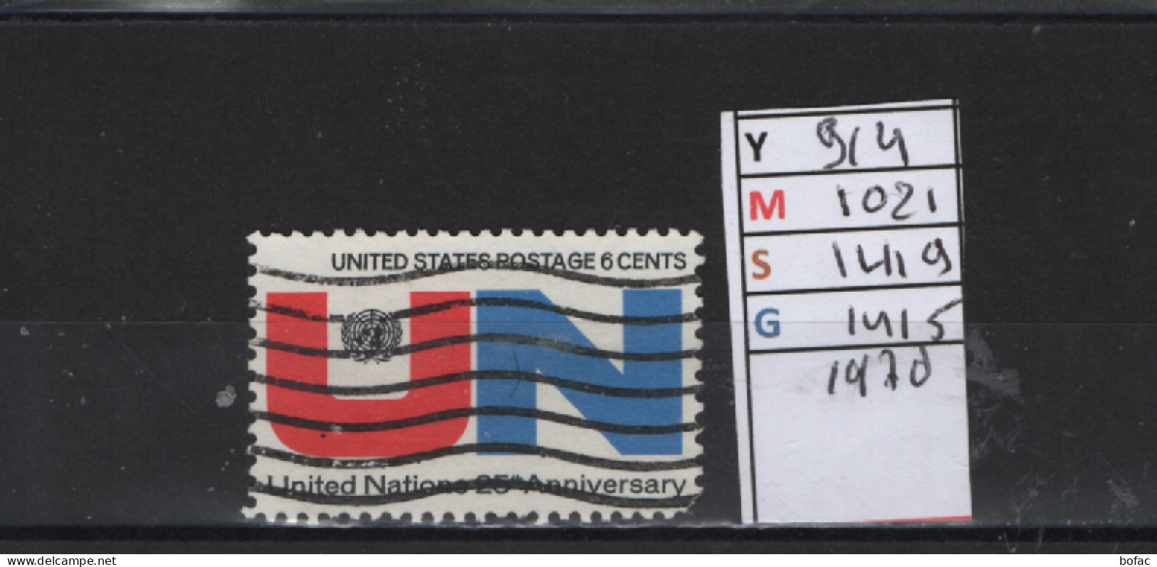 PRIX FIXE Obl  912 913 YT 1023 1024 MIC 1421 1422 SCO 1417 1418 GIB Vétérans  Invalides 1970 Etats Unis 58A/14 - Used Stamps