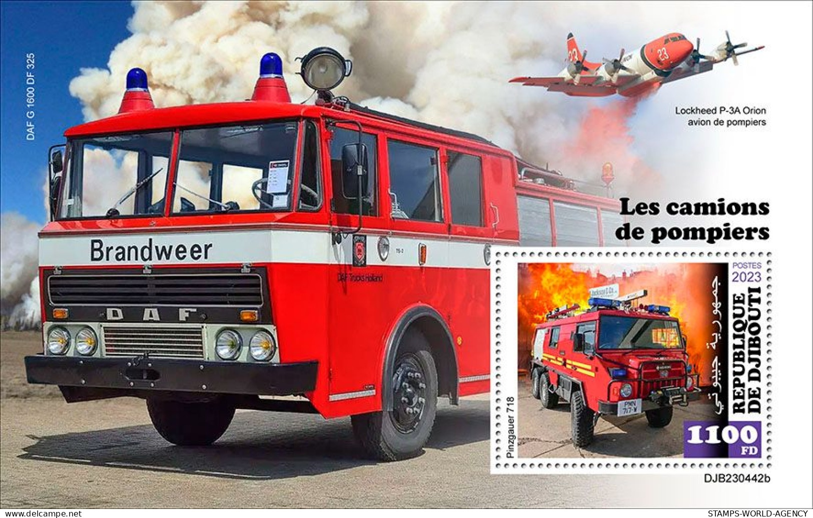 2024-02 - DJIBOUTI- FIRE ENGINES             1V  MNH** - Camion