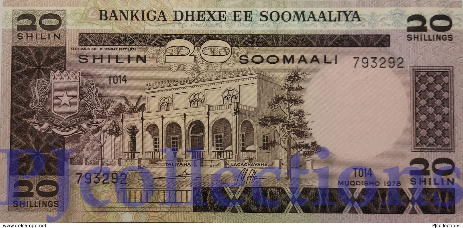 SOMALIA 20 SHILLINGS 1978 PICK 23a AU/UNC RARE - Somalie