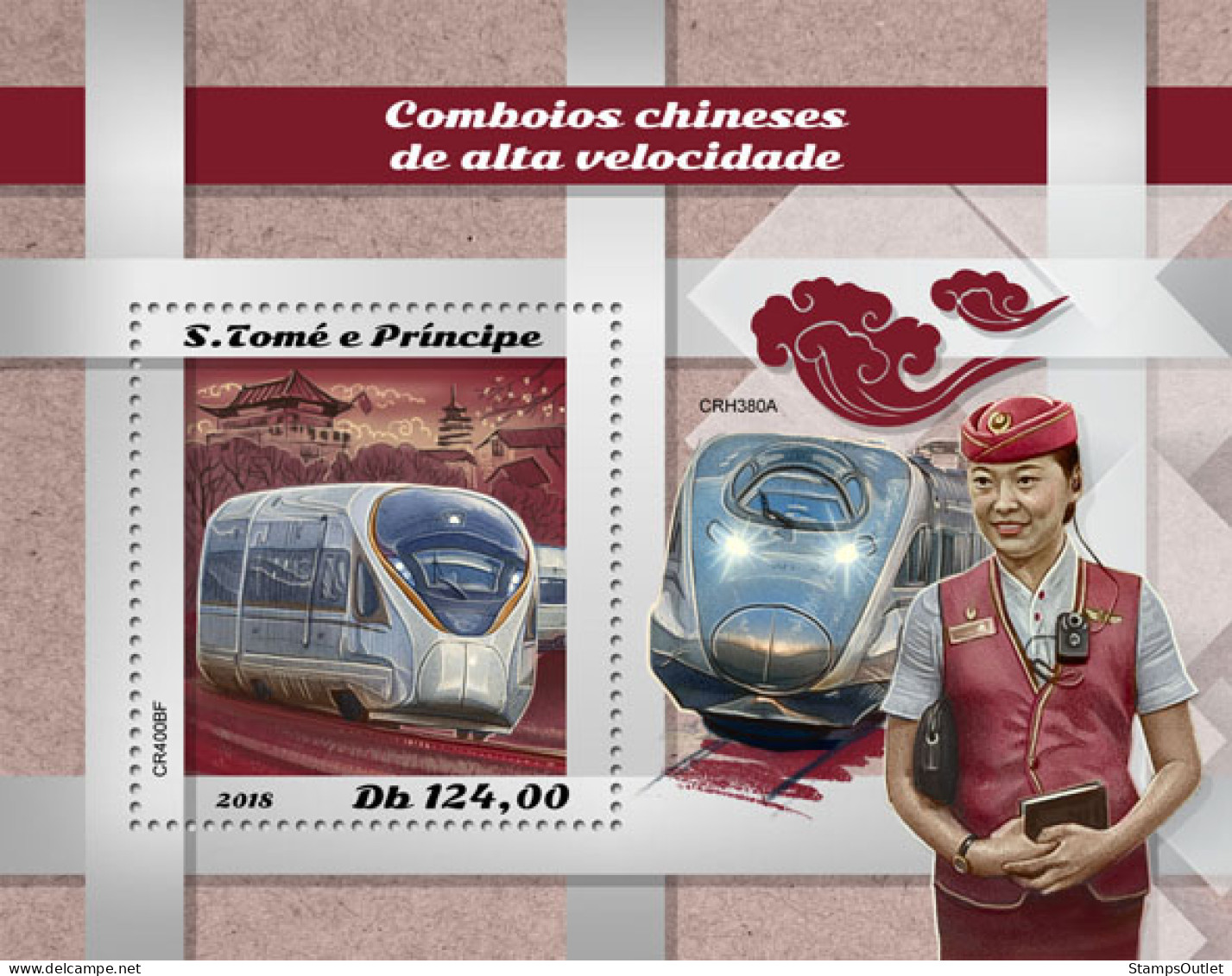 SÃO TOMÉ AND PRÍNCIPE  2018 MNH  Chinese Speed Trains  Michel Code:  8054 / Bl.1459. Yvert&Tellier Code: 1198 - Sao Tome Et Principe