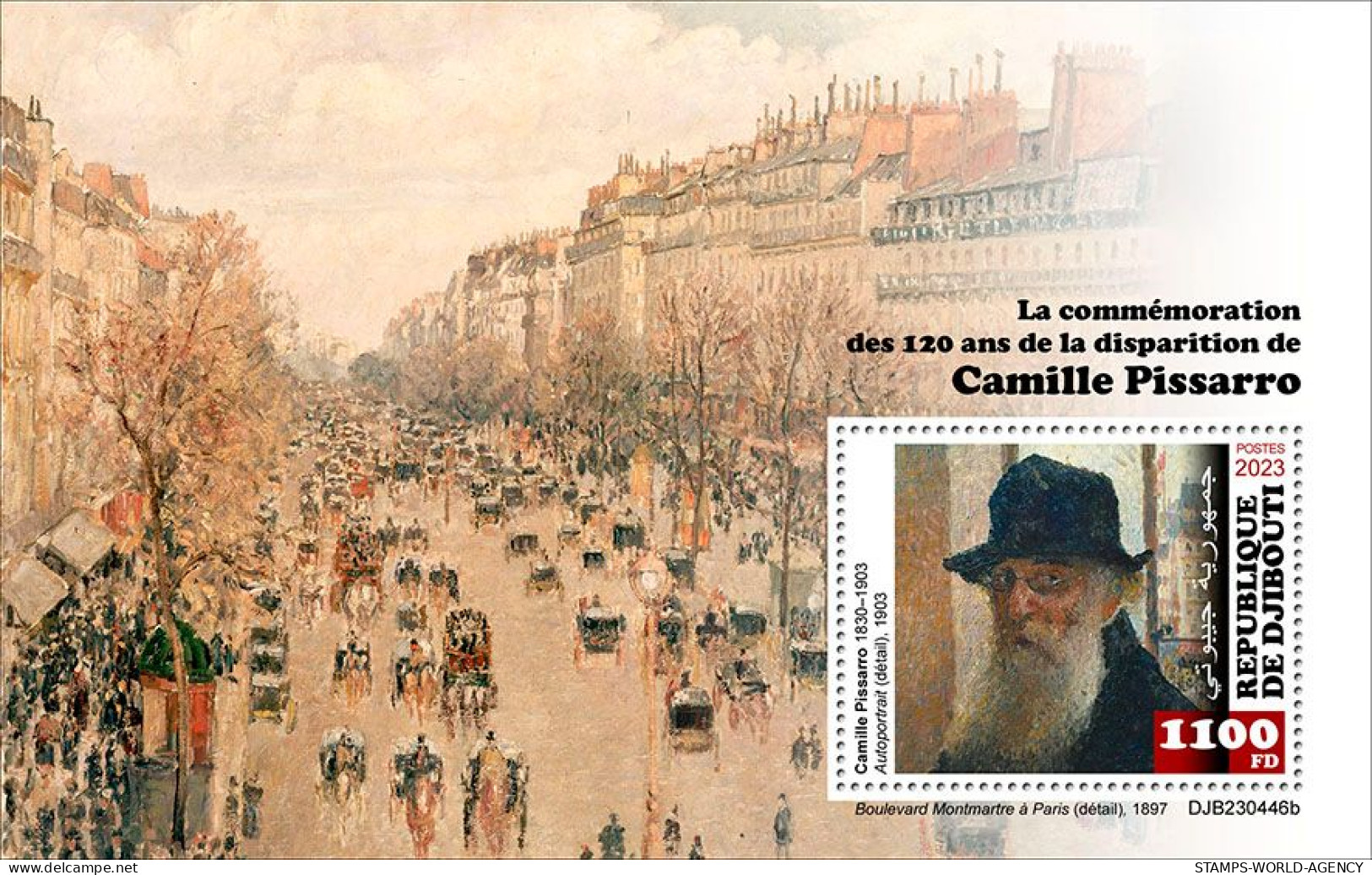 2024-02 - DJIBOUTI- CAMILLE PISSARRO             1V  MNH** - Impresionismo