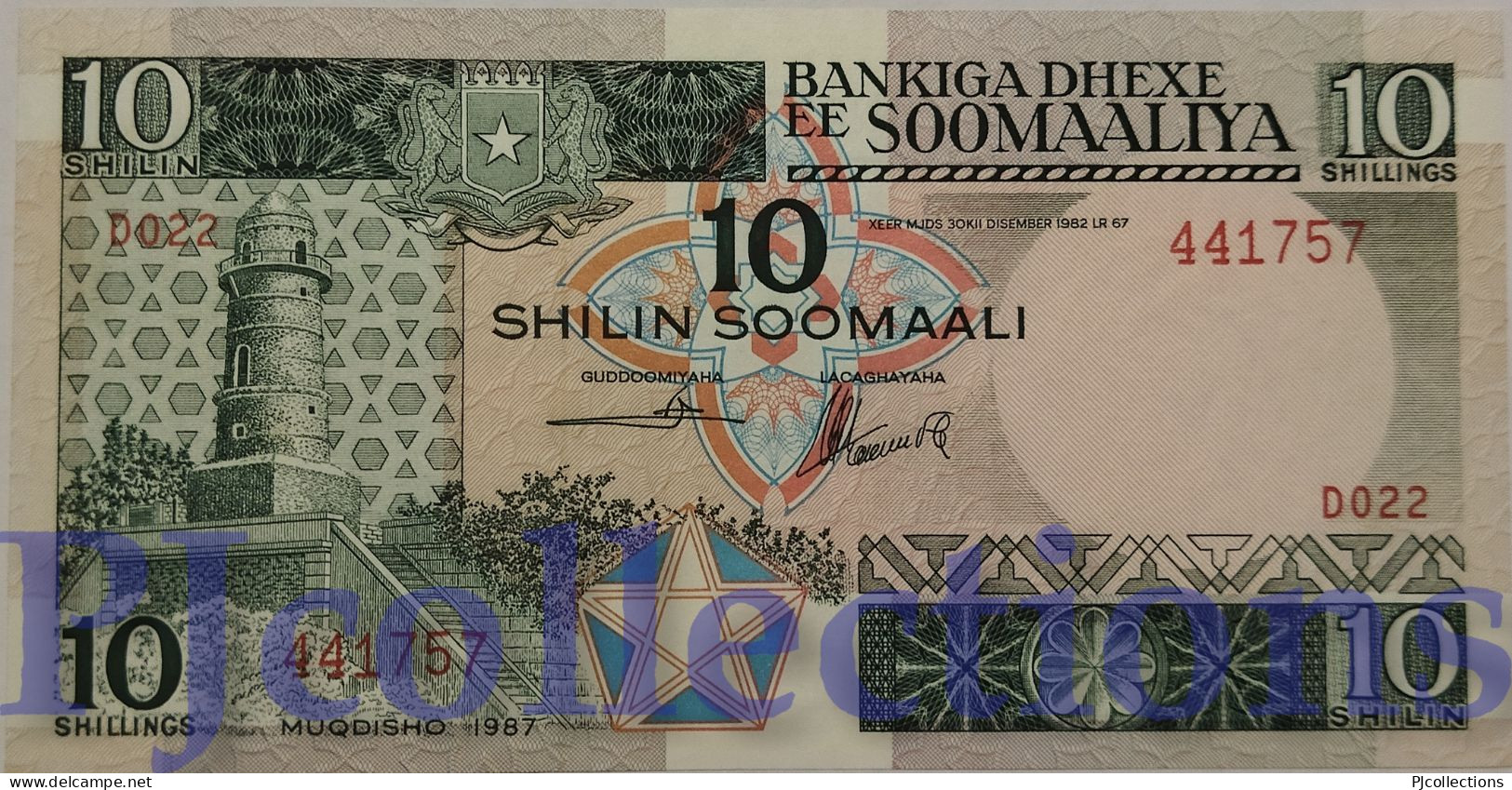 SOMALIA 10 SHILLINGS 1987 PICK 32c UNC - Somalia