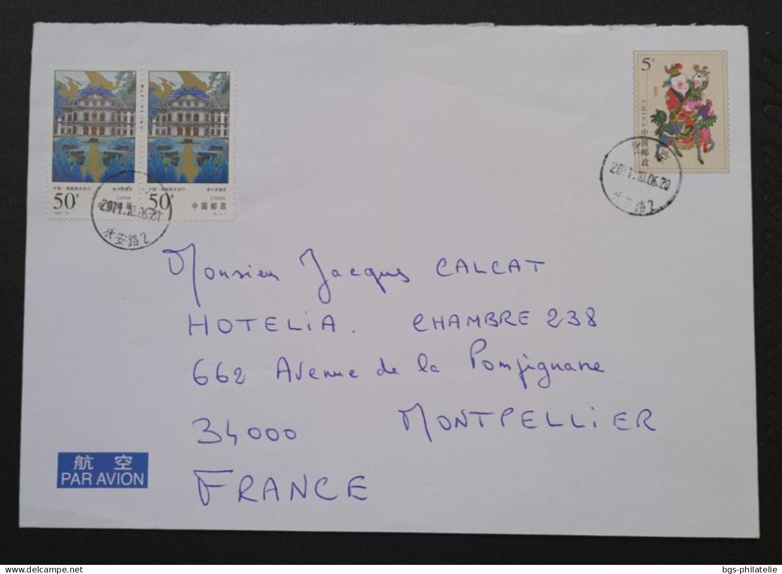 Chine,  Lettre Pour La France. - Covers & Documents