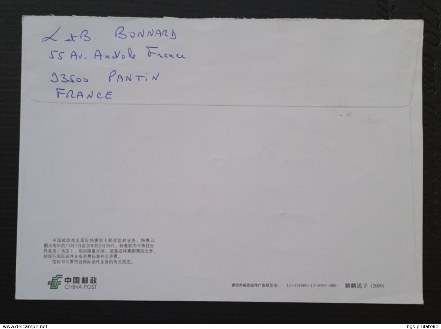 Chine,  Lettre Pour La France. - Covers & Documents