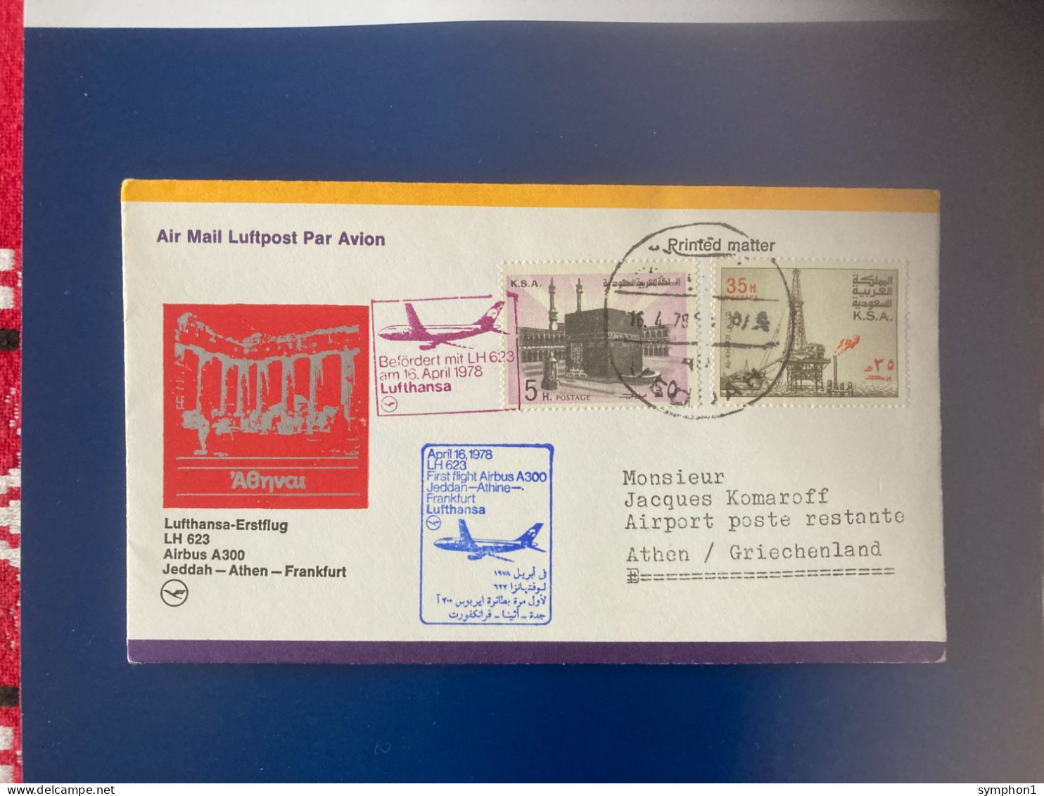 2 Enveloppes FDI De Lufthansa De 1978 Pour Le 1er Vol Airbus Sur Jeddah - Athènes - Frankfort - 1971-1980