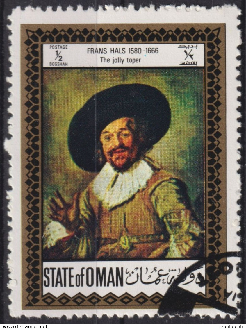 1969 Oman ° Dutch Paintings, Frans Hals, The Jolly Toper ( Ilegal) - Oman